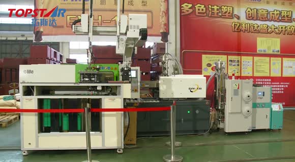 Full Electric Injection Molding Machine